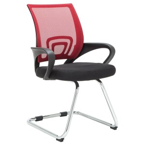 Silla de Confidente SEUL V en malla color negro