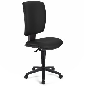 Silla de oficina ATLAS SIN BRAZOS PIEL, respaldo ajustable, en Negro