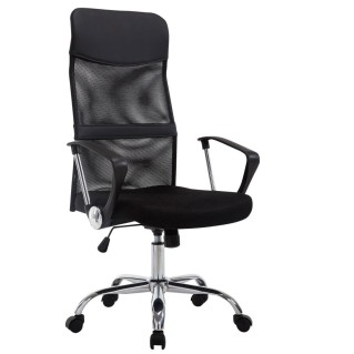 Silla de Oficina ASPEN XL, Malla Transpirable, Asiento acolchado, Hasta 150 Kg, Color Rojo