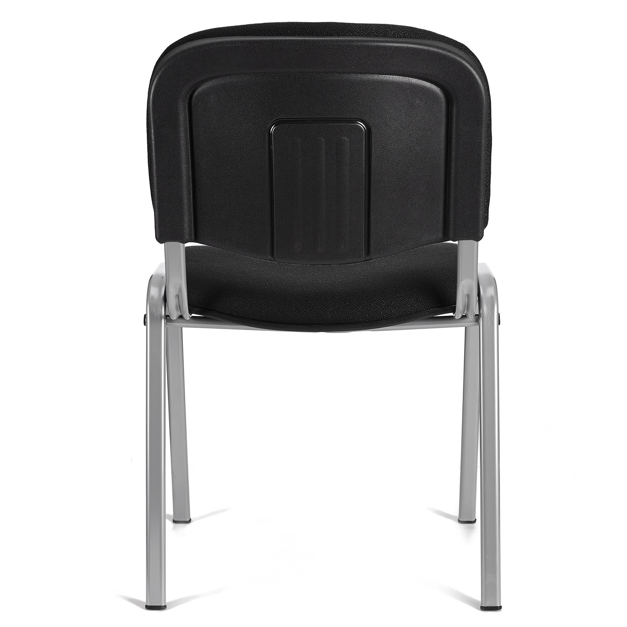 Silla de Confidente MOBY BASE, Cómoda y Práctica, Precio Increíble, Color Negro y Patas Grises