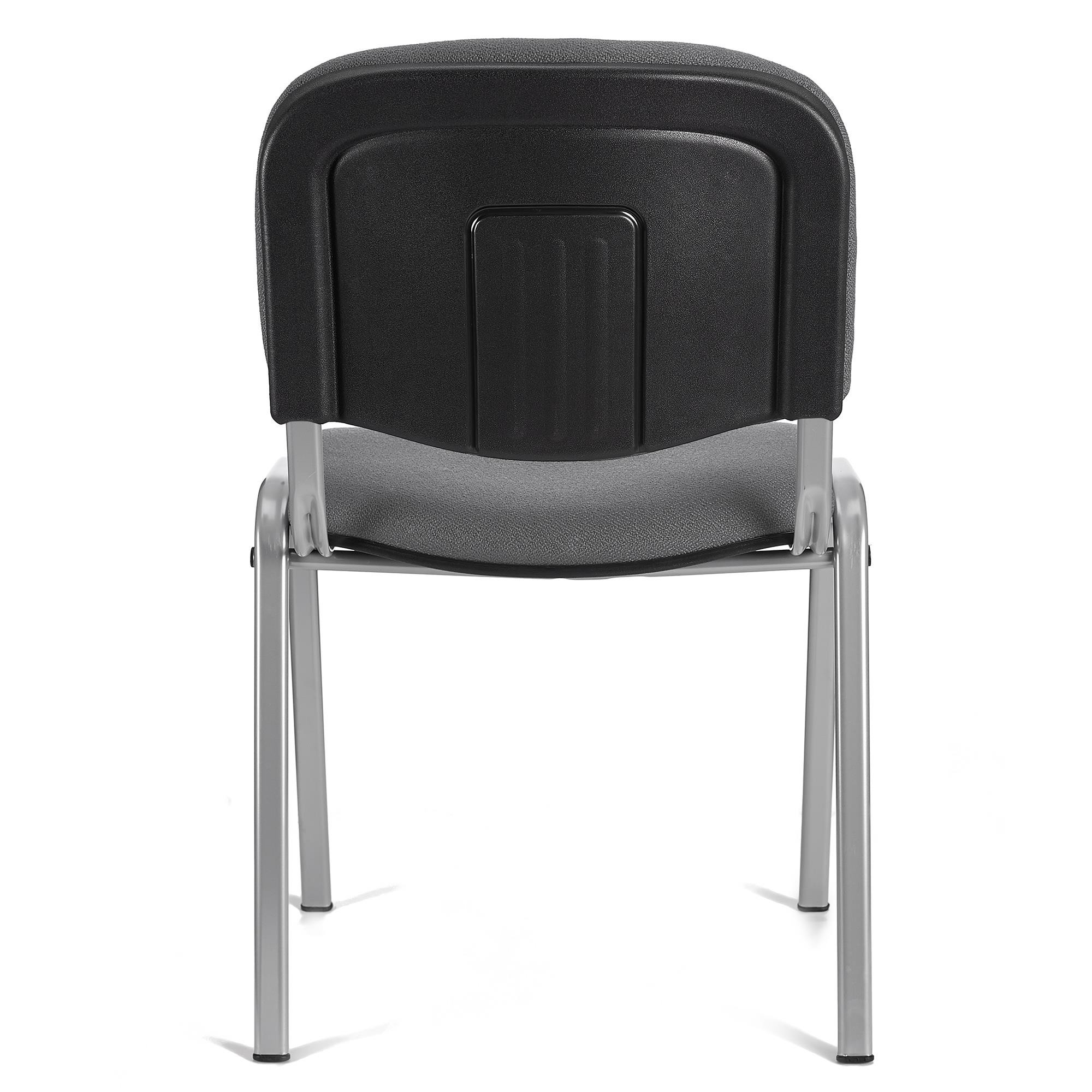 Silla de Confidente MOBY BASE, Cómoda y Práctica, Precio Increíble, Color Negro y Patas Grises