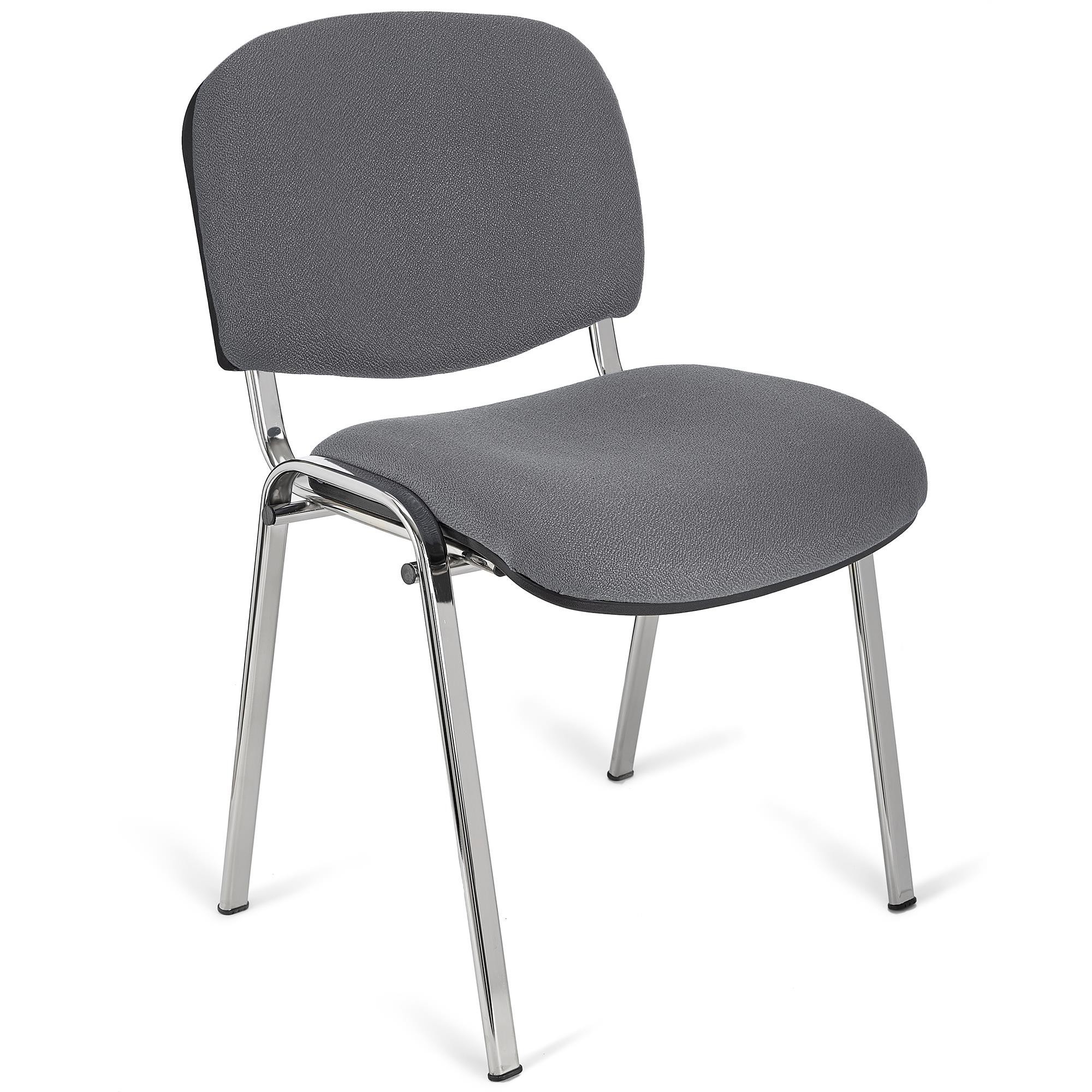 Silla de Confidente MOBY BASE, Cómoda y Práctica, Precio Increíble, Color Negro y Patas Cromadas