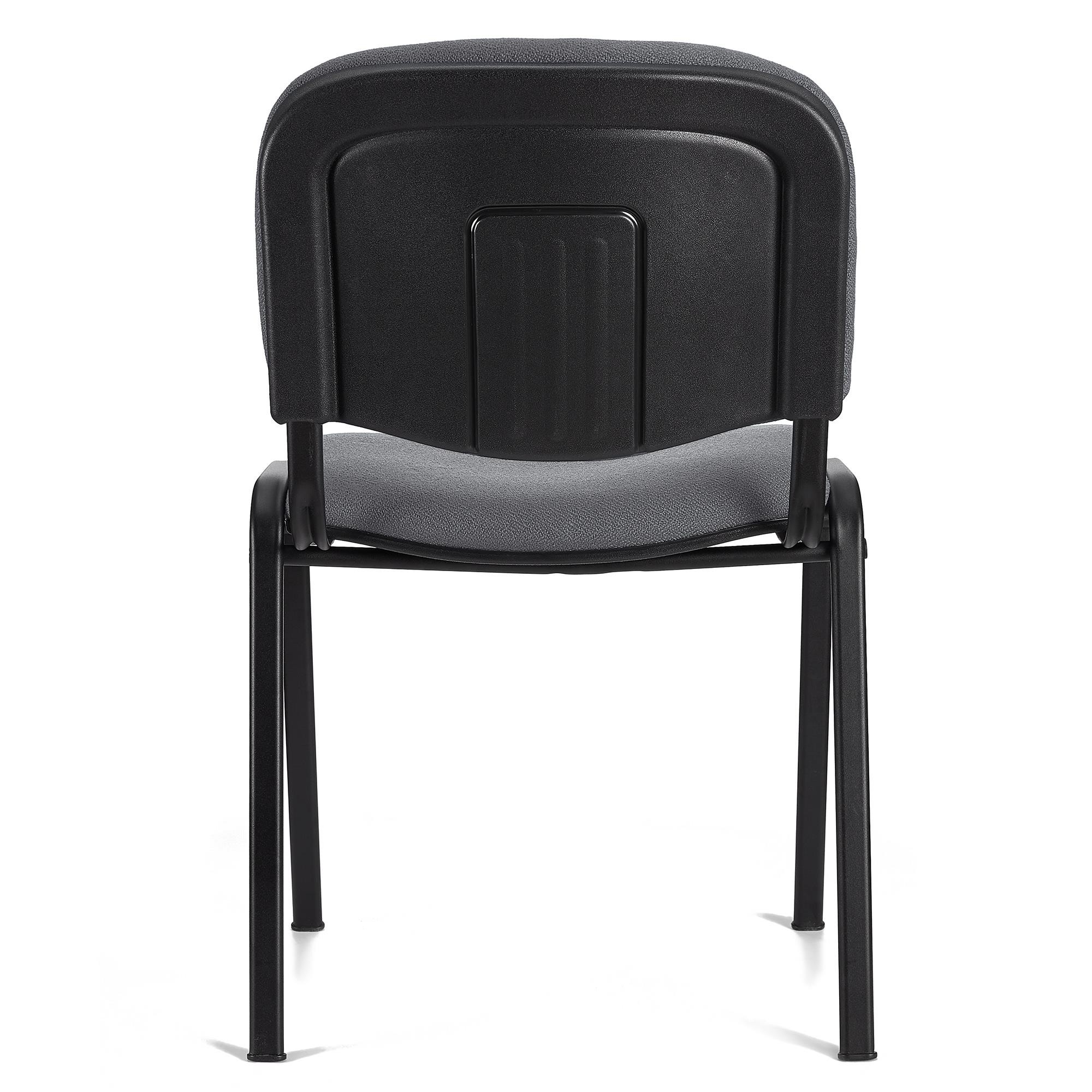Lote de 5 Sillas de Confidente MOBY BASE, Muy Prácticas, Precio Increible, Color Negro y Patas Negras