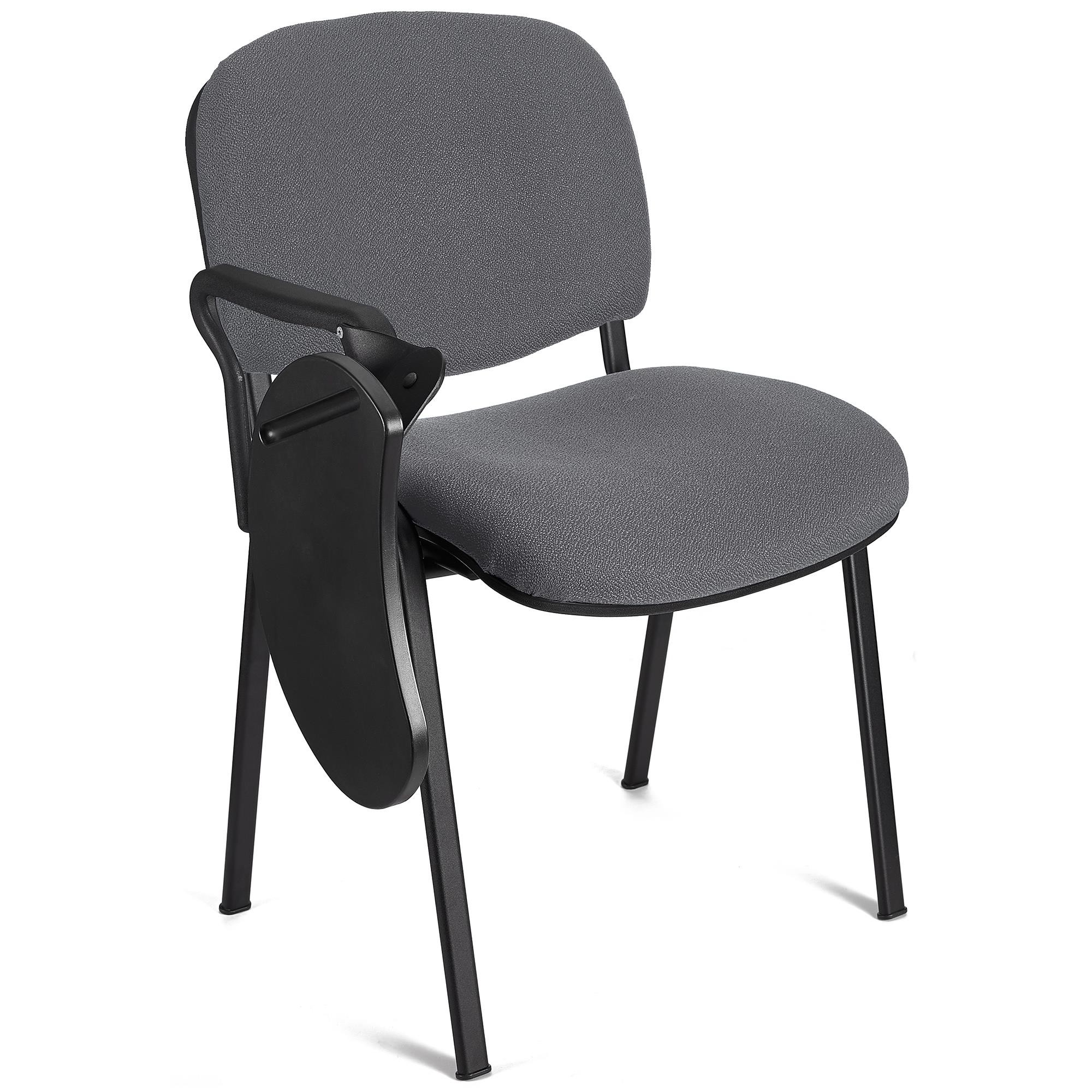 Silla de Confidente MOBY con PALA abatible para escritura, ¡Precio insuperable! Color Negro y Patas Negras