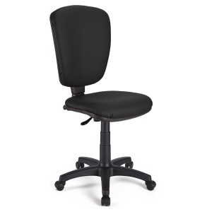 Silla ergonómica CALIPSO SIN BRAZOS, respaldo ajustable, en piel negro