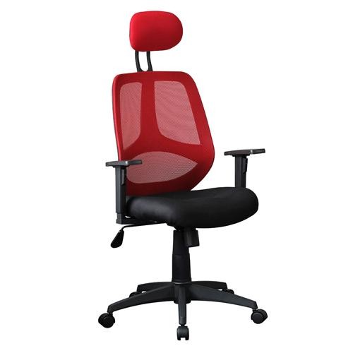Silla Ergonómica DRAKE, con Cabecero y Apoyabrazos Regulables, en Malla transpirable, En Negro