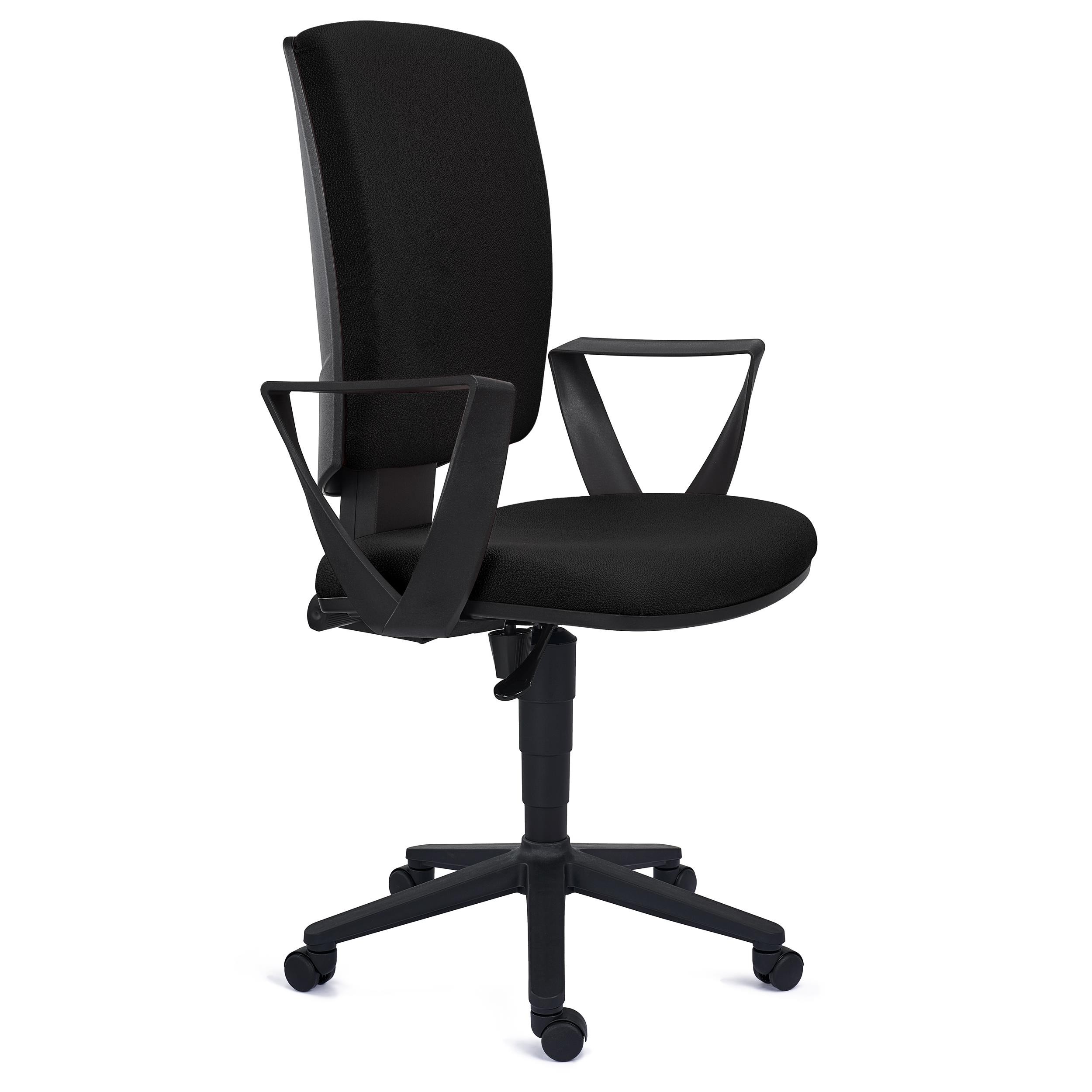 Silla de Oficina ATLAS, Respaldo Ajustable, Gran Acolchado, En Tela Negra