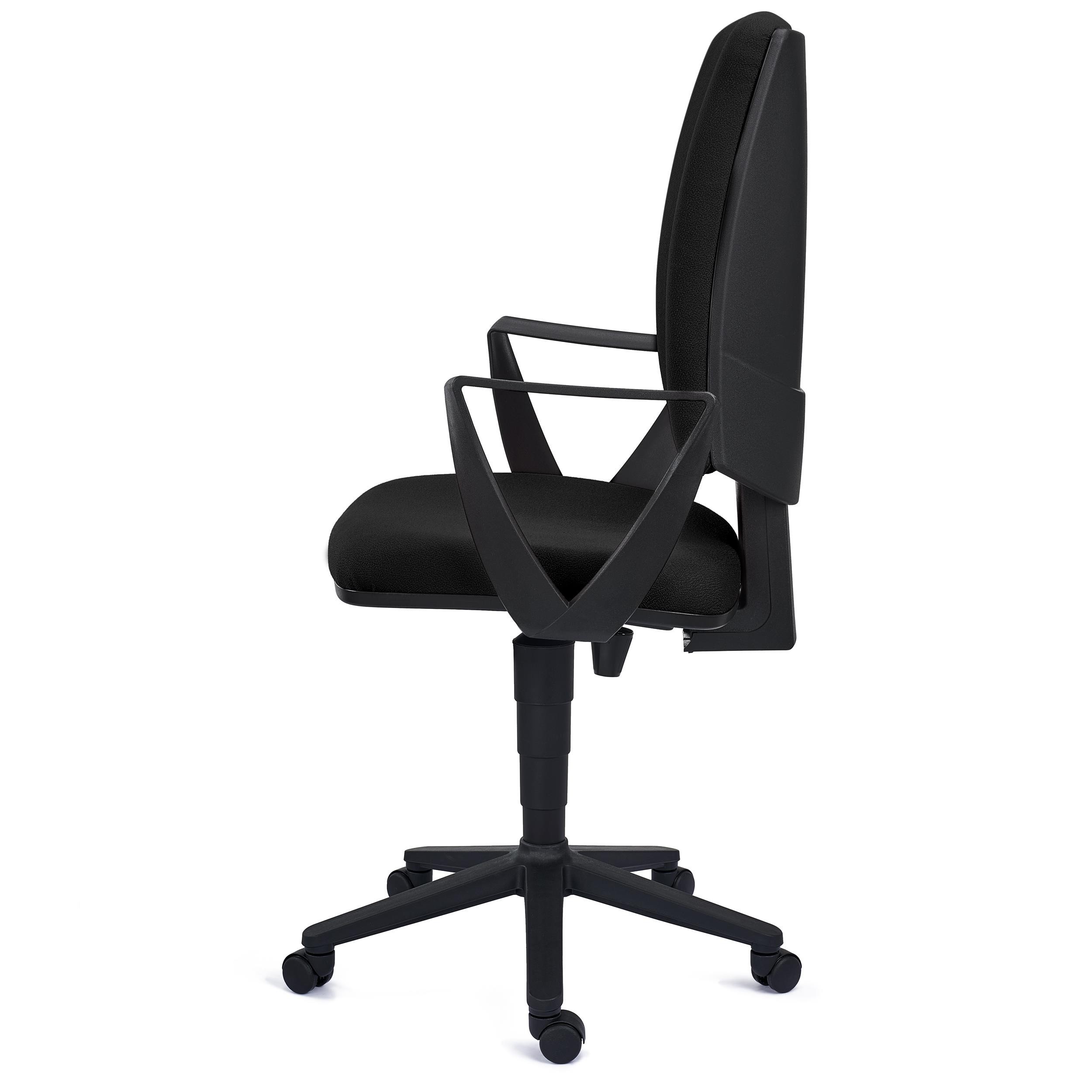 Silla de Oficina ATLAS, Respaldo Ajustable, Gran Acolchado, En Tela Negra