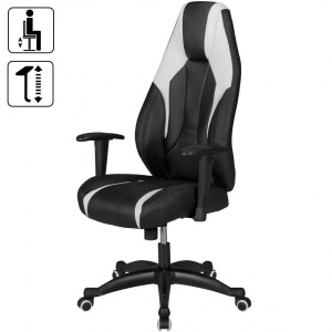 Sillón de oficina URKO, reclinable, brazos ajustables, en piel color negro/blanco