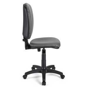 Silla ergonómica CALIPSO SIN BRAZOS, respaldo ajustable, en piel negro