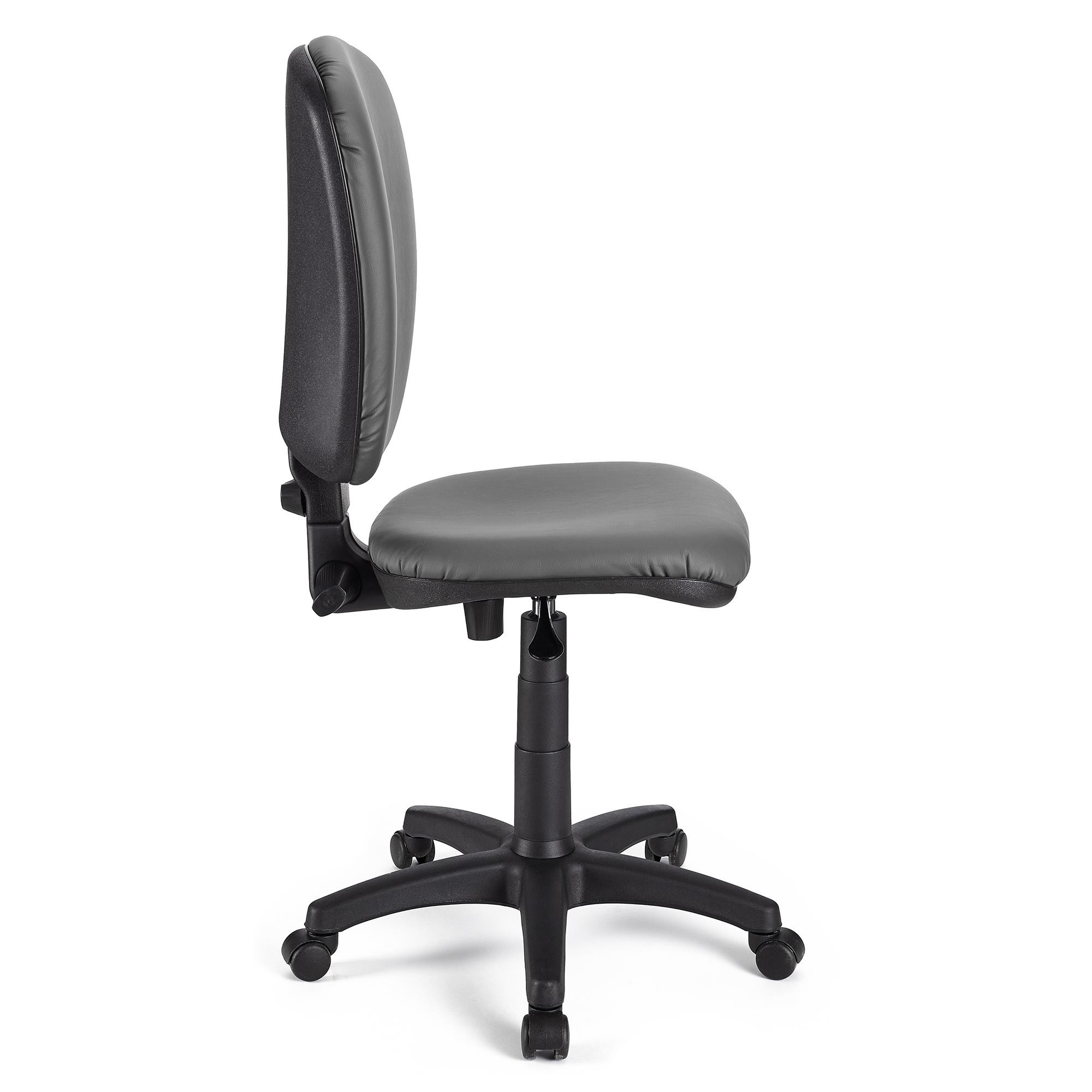 Silla de Oficina CALIPSO SIN BRAZOS PIEL, Respaldo Ajustable, Color Negro