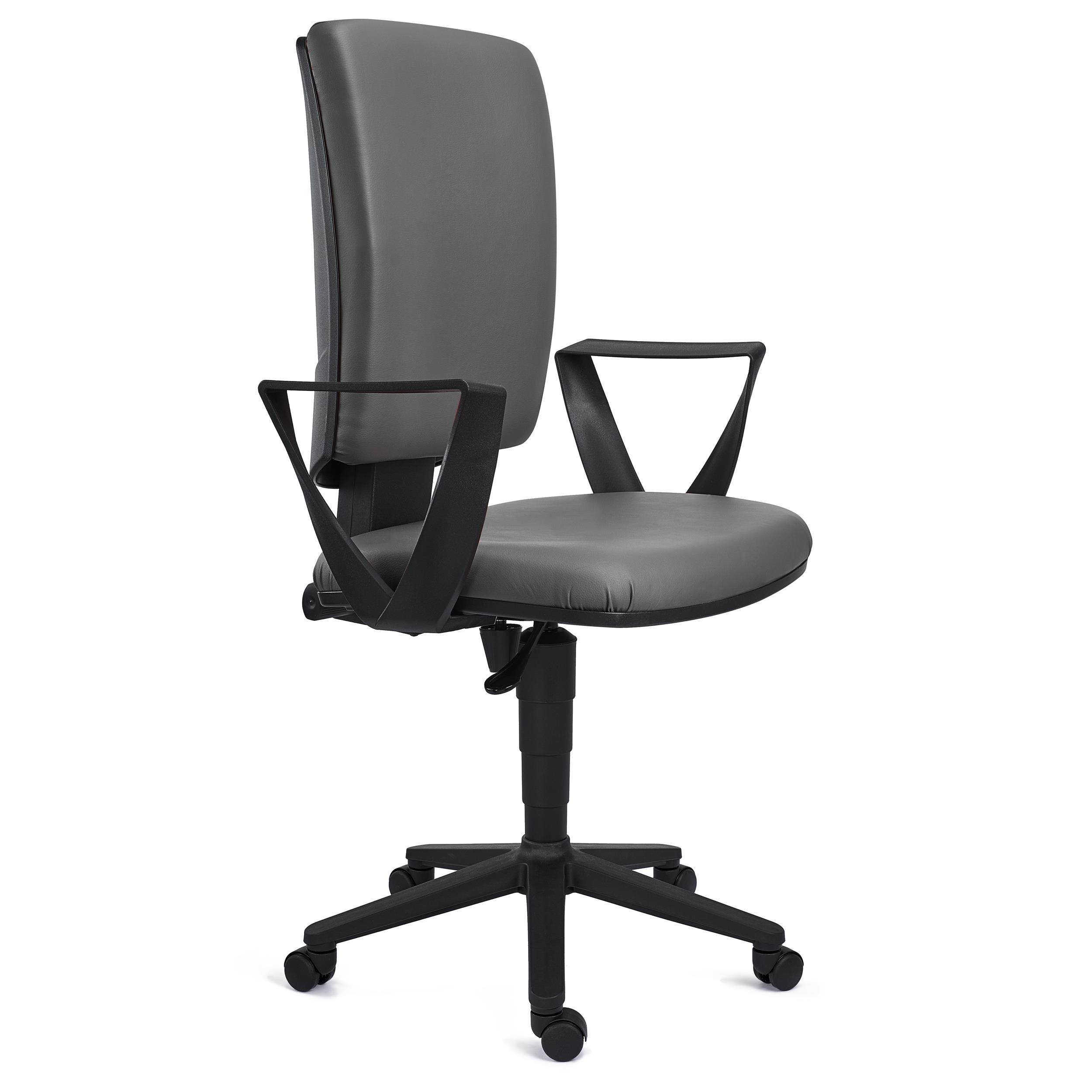 Silla de Oficina ATLAS PIEL, Respaldo Ajustable, Gran Acolchado, En Negro