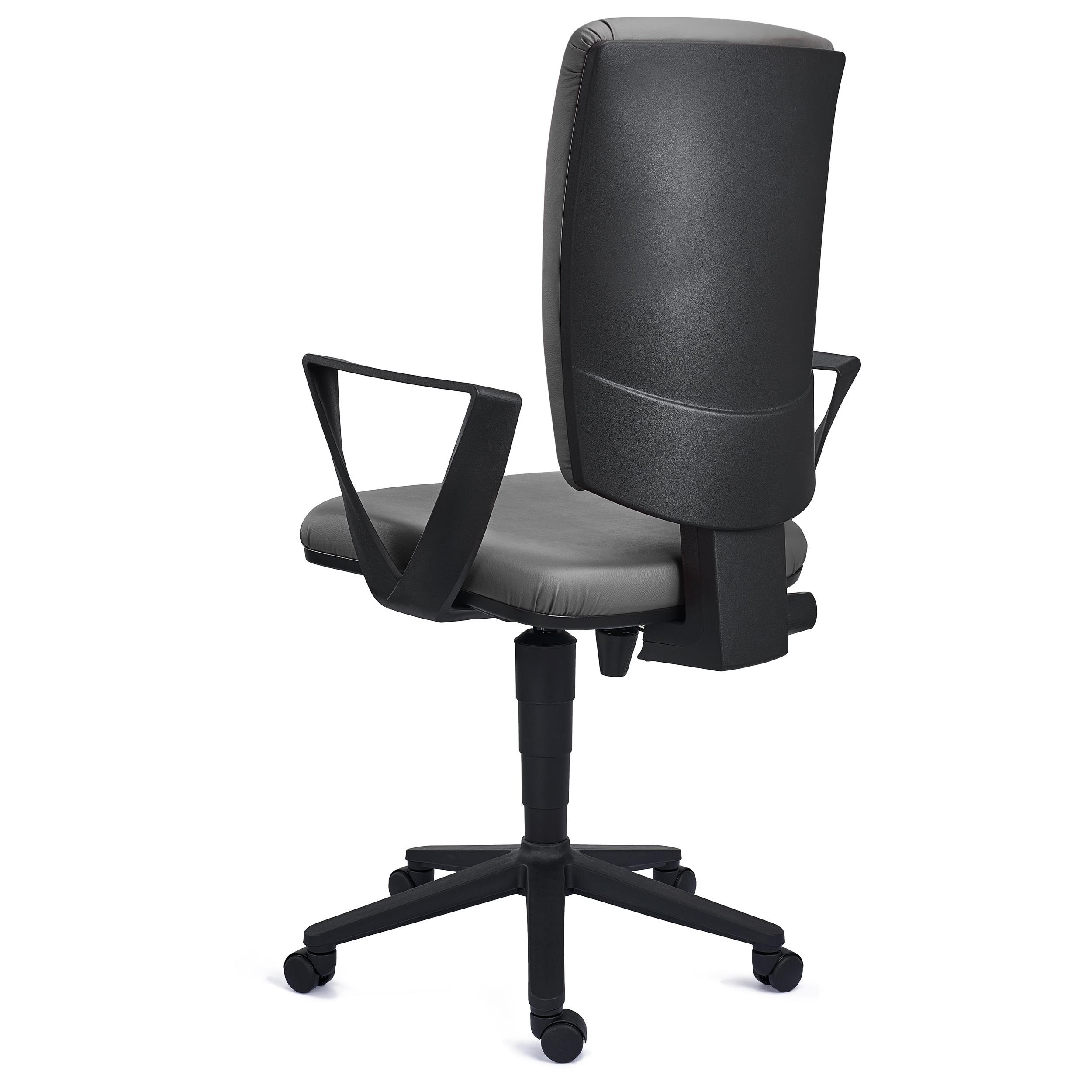 Silla de Oficina ATLAS PIEL, Respaldo Ajustable, Gran Acolchado, En Negro