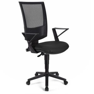 Silla de oficina PANDORA PIEL, respaldo ajustable, color negro