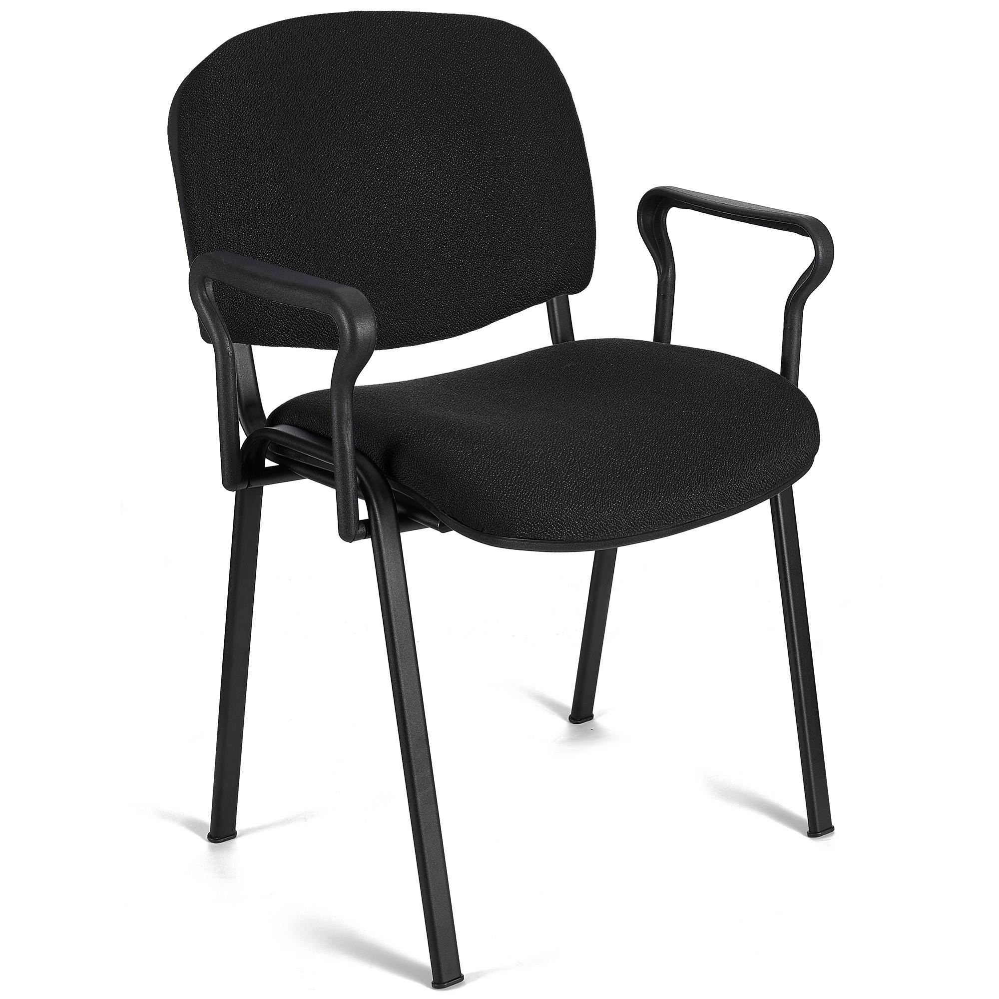 Silla de Confidente MOBY BASE CON BRAZOS, Cómoda y Práctica, Patas Negras y Tela Negra