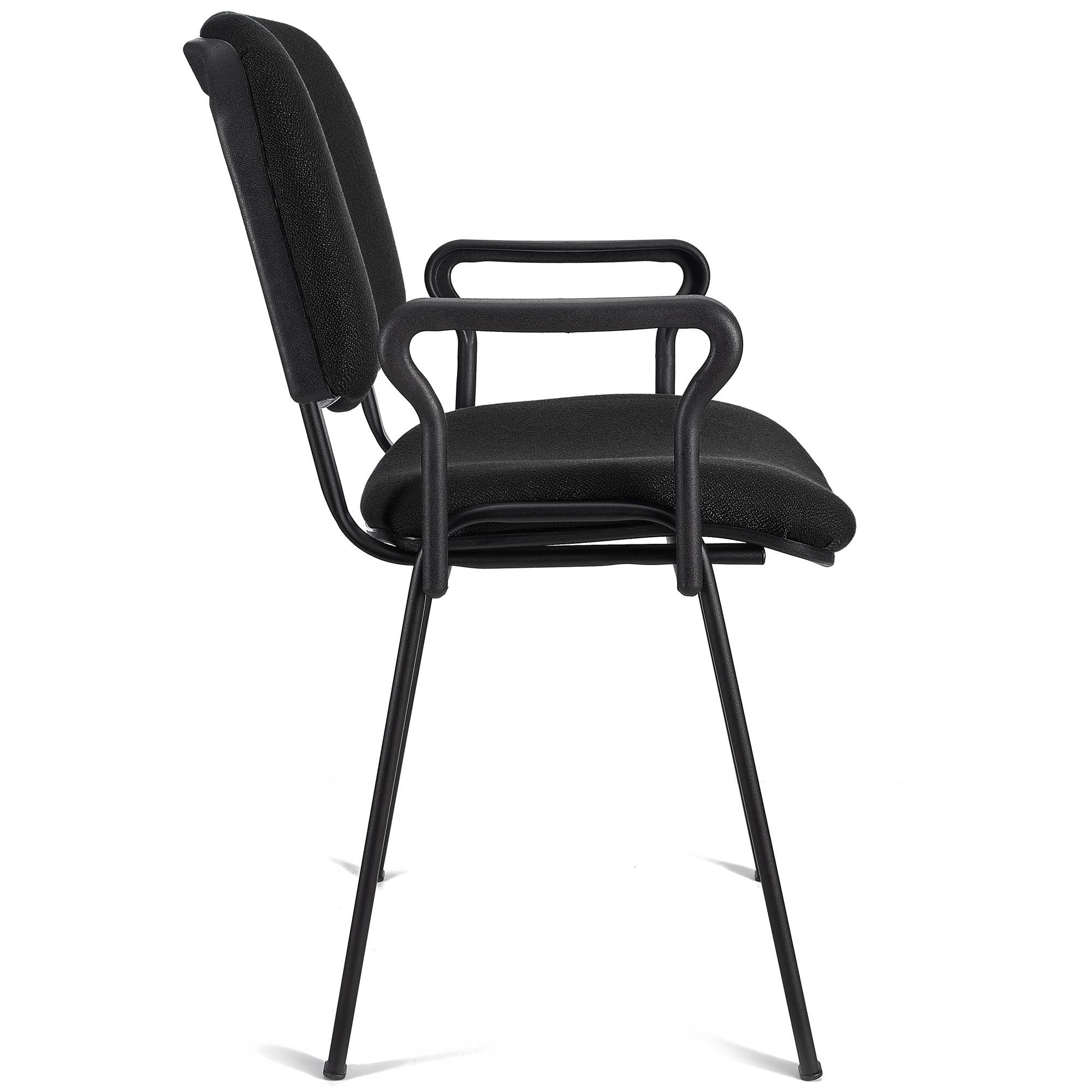 Silla de Confidente MOBY BASE CON BRAZOS, Cómoda y Práctica, Patas Negras y Tela Negra