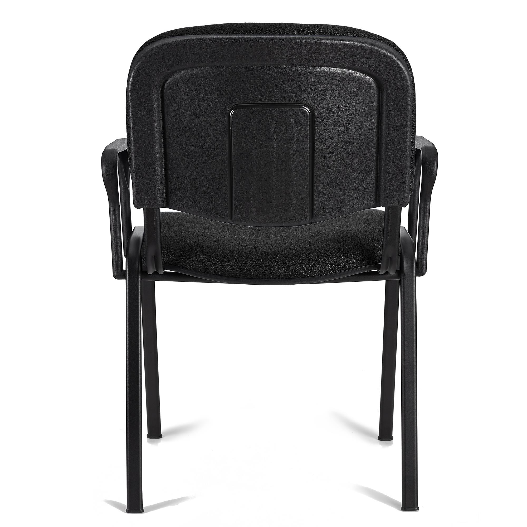 Silla de Confidente MOBY BASE CON BRAZOS, Cómoda y Práctica, Patas Negras y Tela Negra