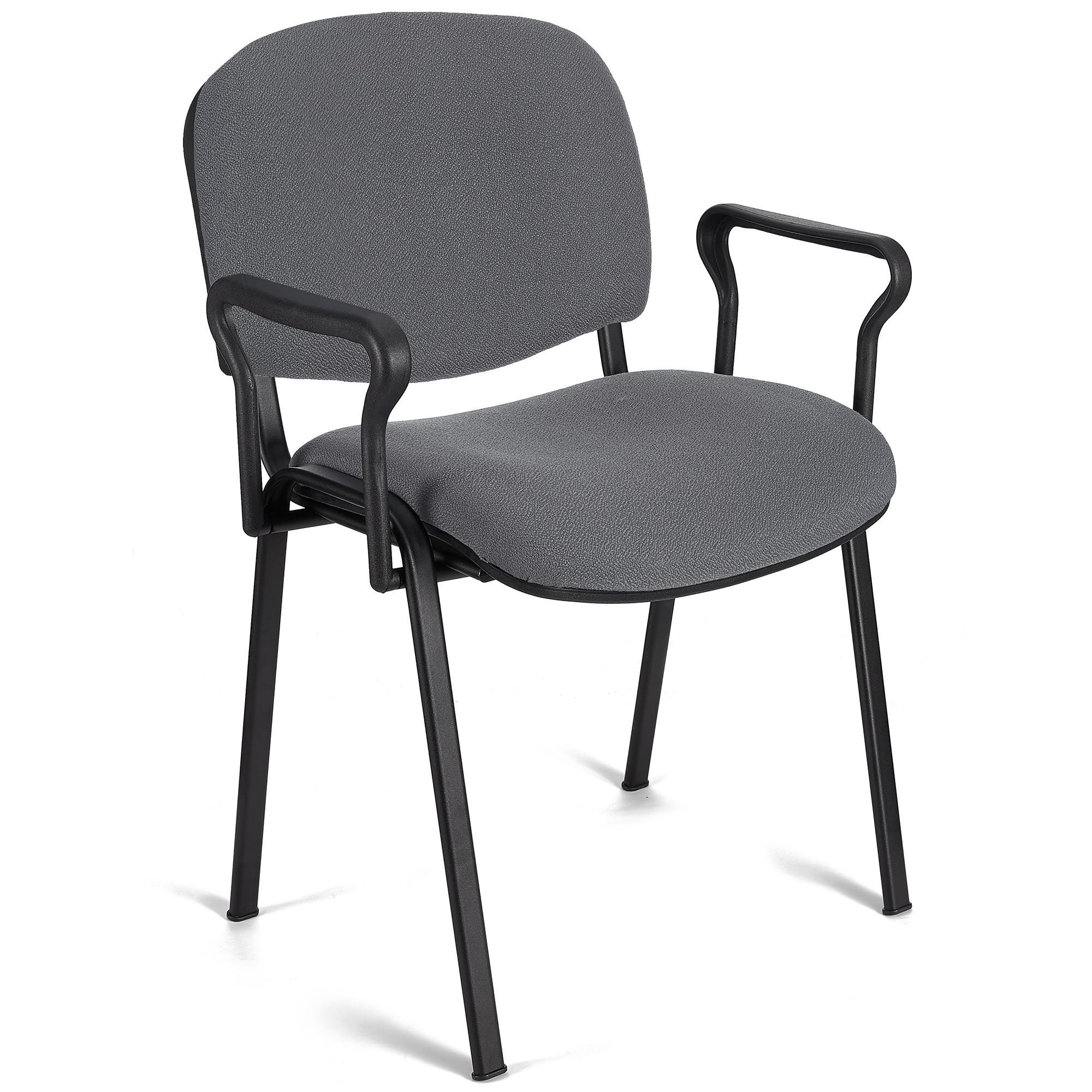 Silla de Confidente MOBY BASE CON BRAZOS, Cómoda y Práctica, Patas Negras y Tela Negra