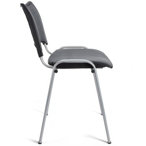 Silla de Confidente ROMEL con Patas Grises en Tela negra