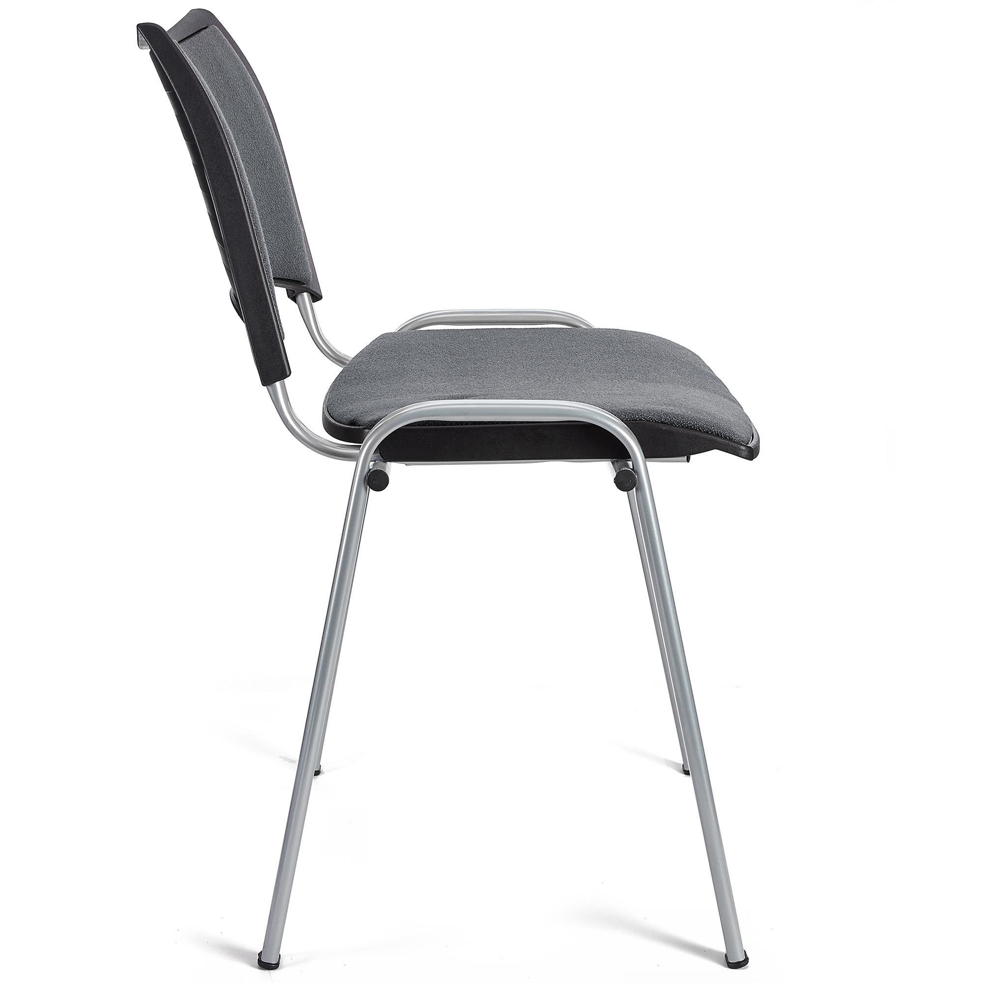Silla de Confidente ROMEL, Cómodo Acolchado, Apilable, Patas Grises, en Tela Negra