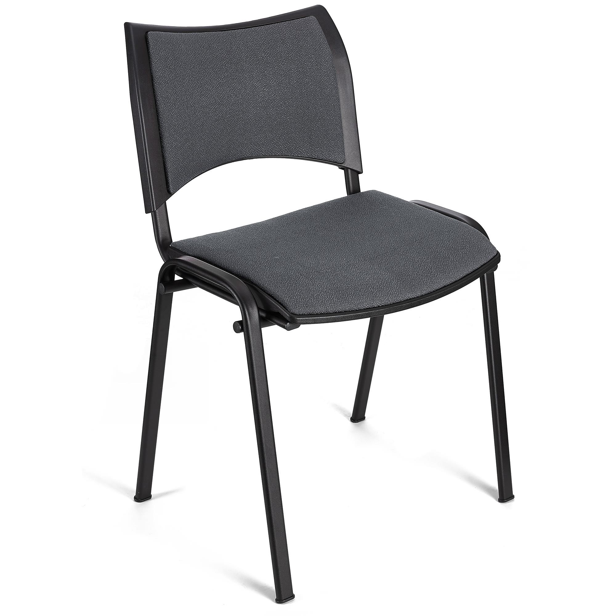Silla de Confidente ROMEL, Cómodo Acolchado, Apilable, Patas Negras, en Tela Negra