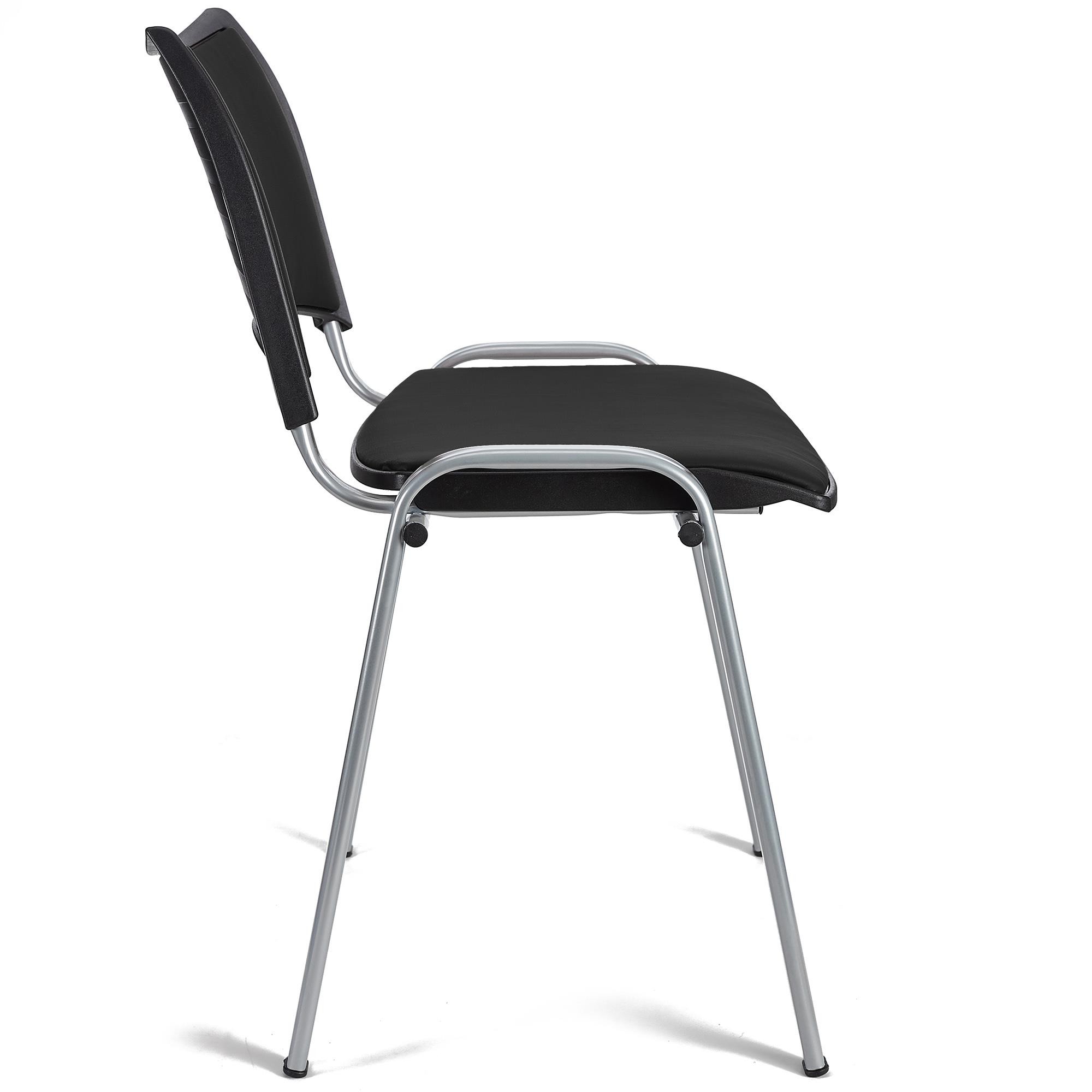 Silla de Confidente ROMEL PIEL, Cómodo Acolchado, Apilable, Patas Grises, en Negro