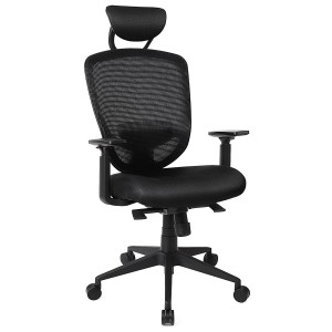 Silla ergonómica VAGU, soporte lumbar, en malla color negro