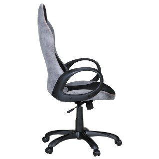 Silla de Oficina ROSENBER, diseño deportivo, en piel gris y malla transpirable negra 2