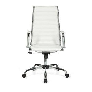 Silla de Diseño MENGEN, Piel color negro