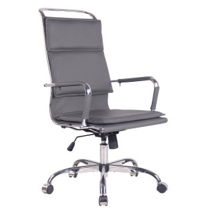 Silla de Oficina QUEBEC, en Piel, Color Negro