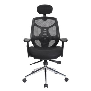 Silla de Oficina Ergonomica, MANTRA, reposacabezas, negro