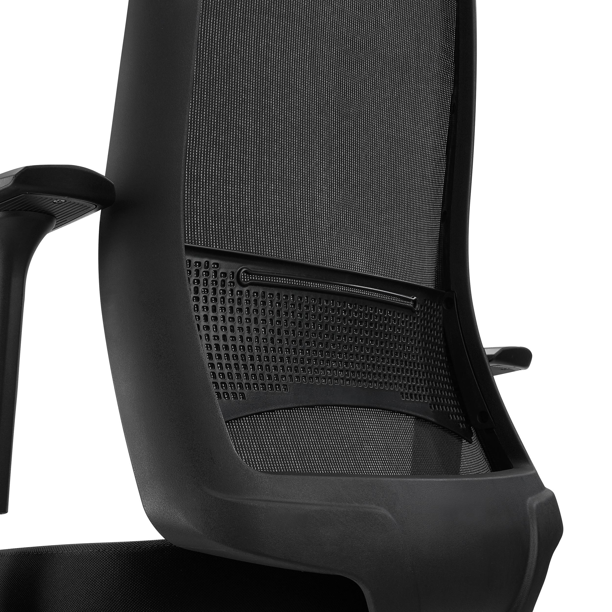 Silla Ergonómica SANTOS, Uso Profesional 8h, Elegante Diseño, En Negro