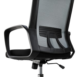 Silla de Oficina ERGOCITY, Reposacabezas, En Negro