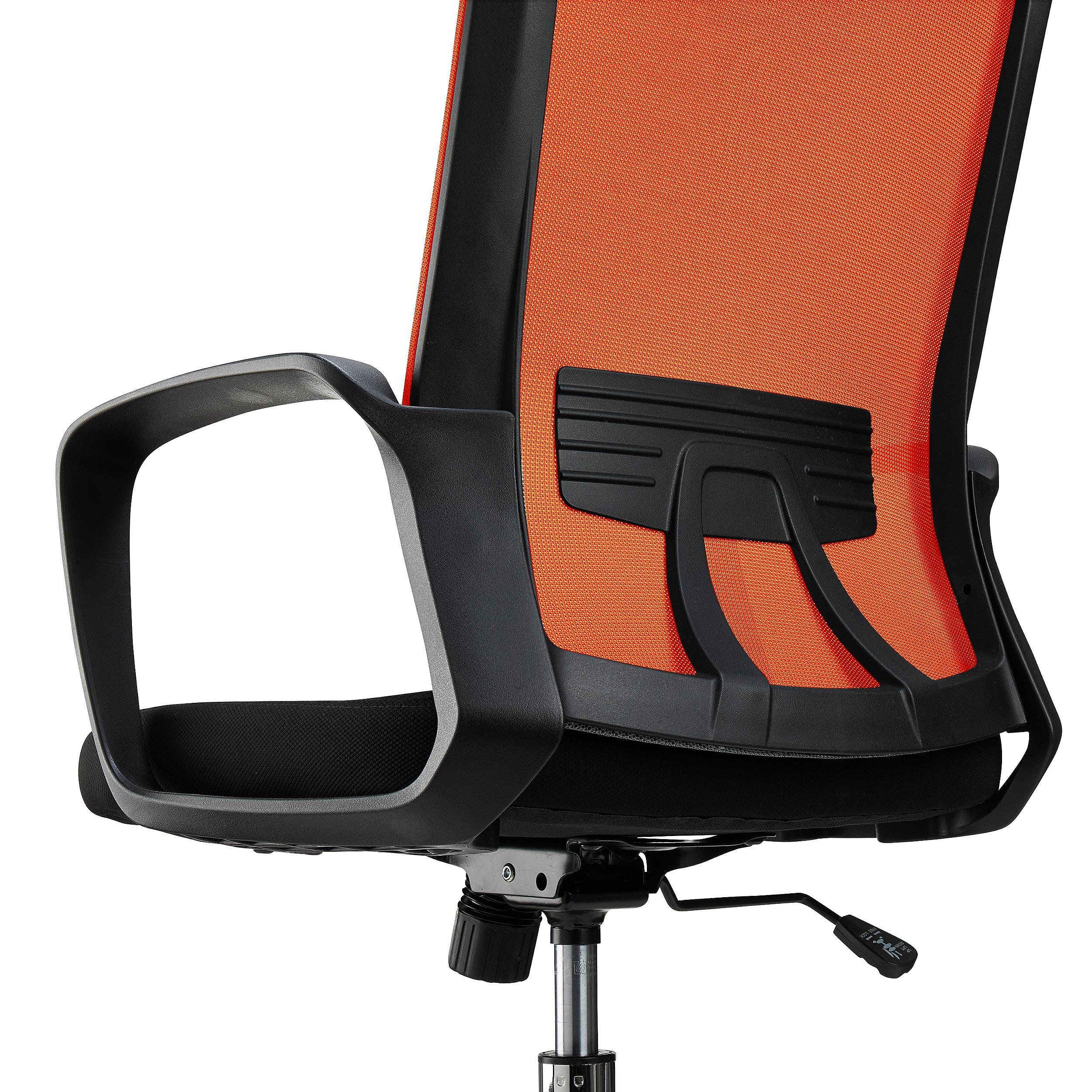 Silla de Oficina ERGOCITY, Soporte Lumbar, Respaldo Basculante, En Negro