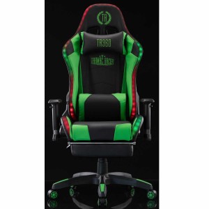 Silla Gaming TURBO LED PIEL, en Negro