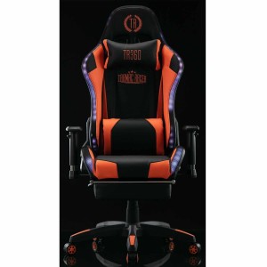 Silla Gaming TURBO LED PIEL, en Negro