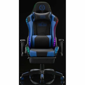 Silla Gaming TURBO LED PIEL, en Negro