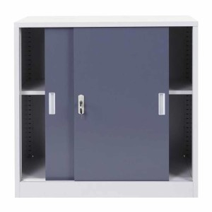 Armario Archivador PRINCE 2 PUERTAS, 90x45x90 cm, Gris Antracita