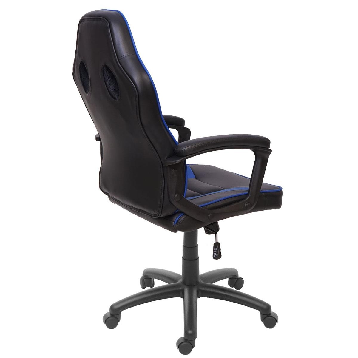 Silla Gaming DRIFT, Diseño Deportivo, Grueso Acolchado, en Piel Negra
