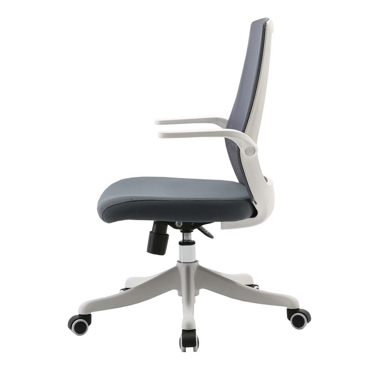Silla de Oficina NEKKAR, Brazos Abatibles, Cómoda y Funcional, En Blanco y Negro