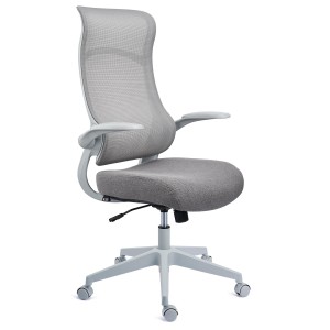 Silla de Oficina DAFNE, brazos abatibles, negro