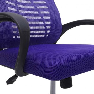 Silla de oficina TAMIA con asiento acolchado, en negro