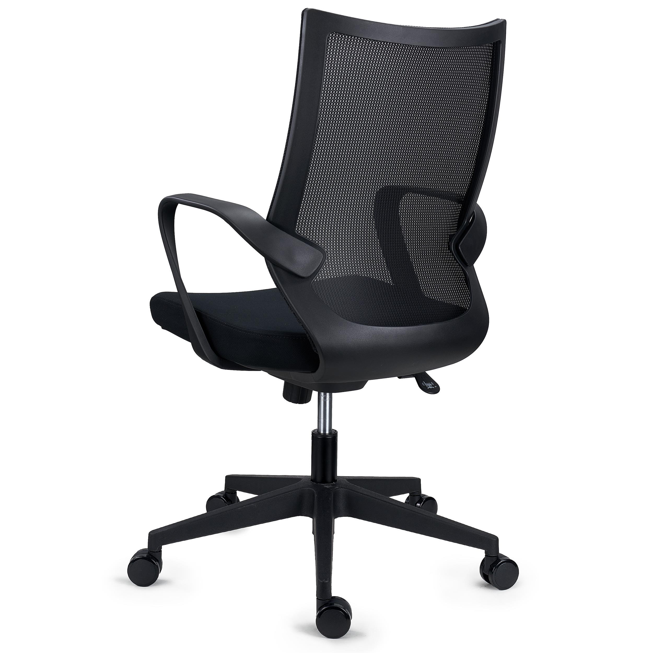Silla de oficina SINTRA, Ergonómica, Diseño Moderno, en Malla Transpirable y Tela, en Negro