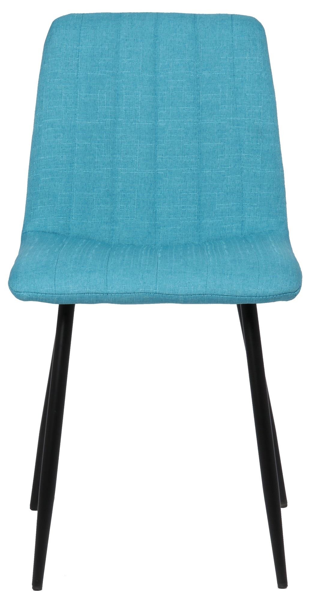 Silla de Confidente DAITONA, Diseño Moderno, Patas Metálicas, en Tela color Negro