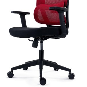 Silla Ergonómica SUPRA, Soporte Lumbar Adaptativo, Negro
