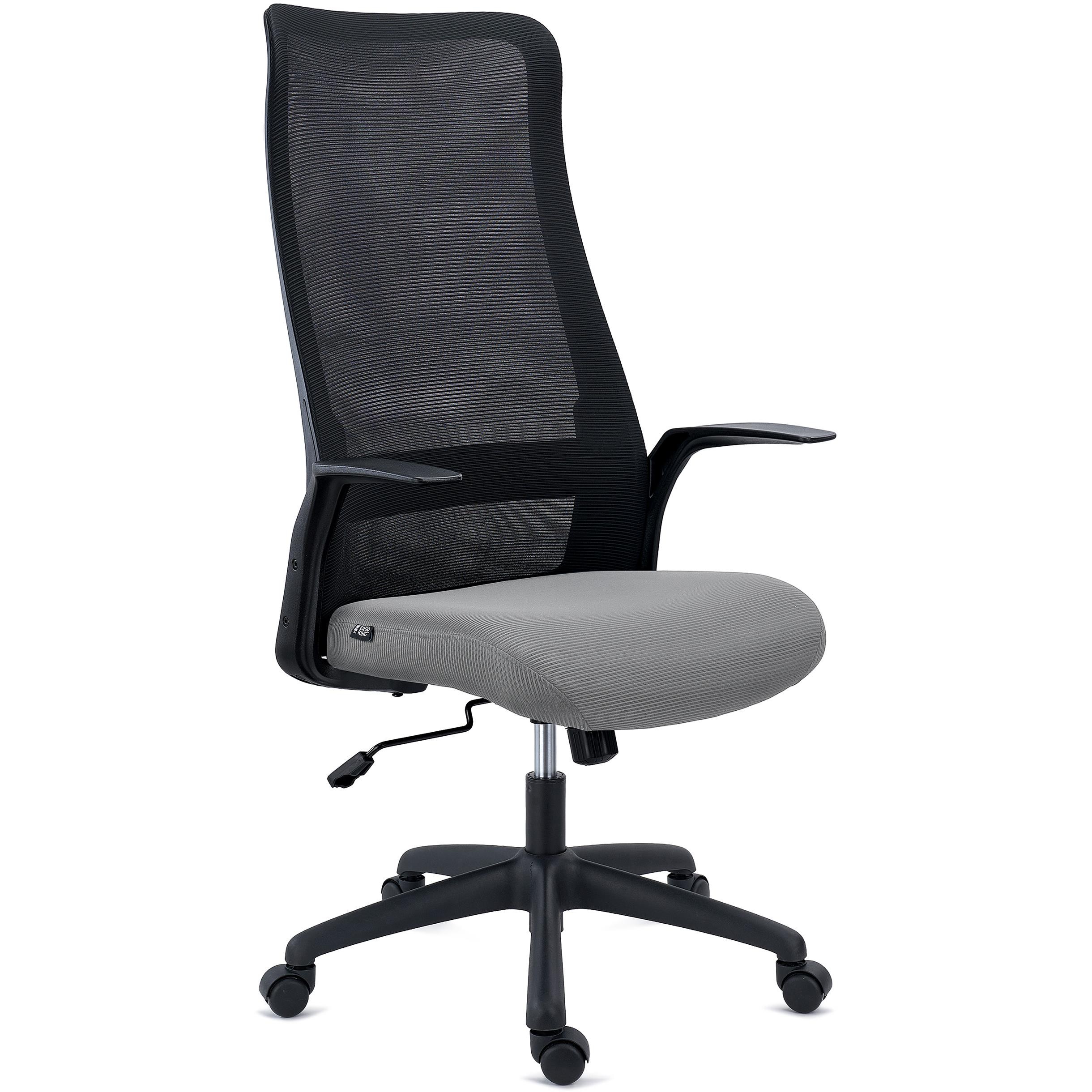 Silla de Oficina SIERRA, Respaldo Transpirable, Soporte Lumbar, Brazos de Diseño, En Negro