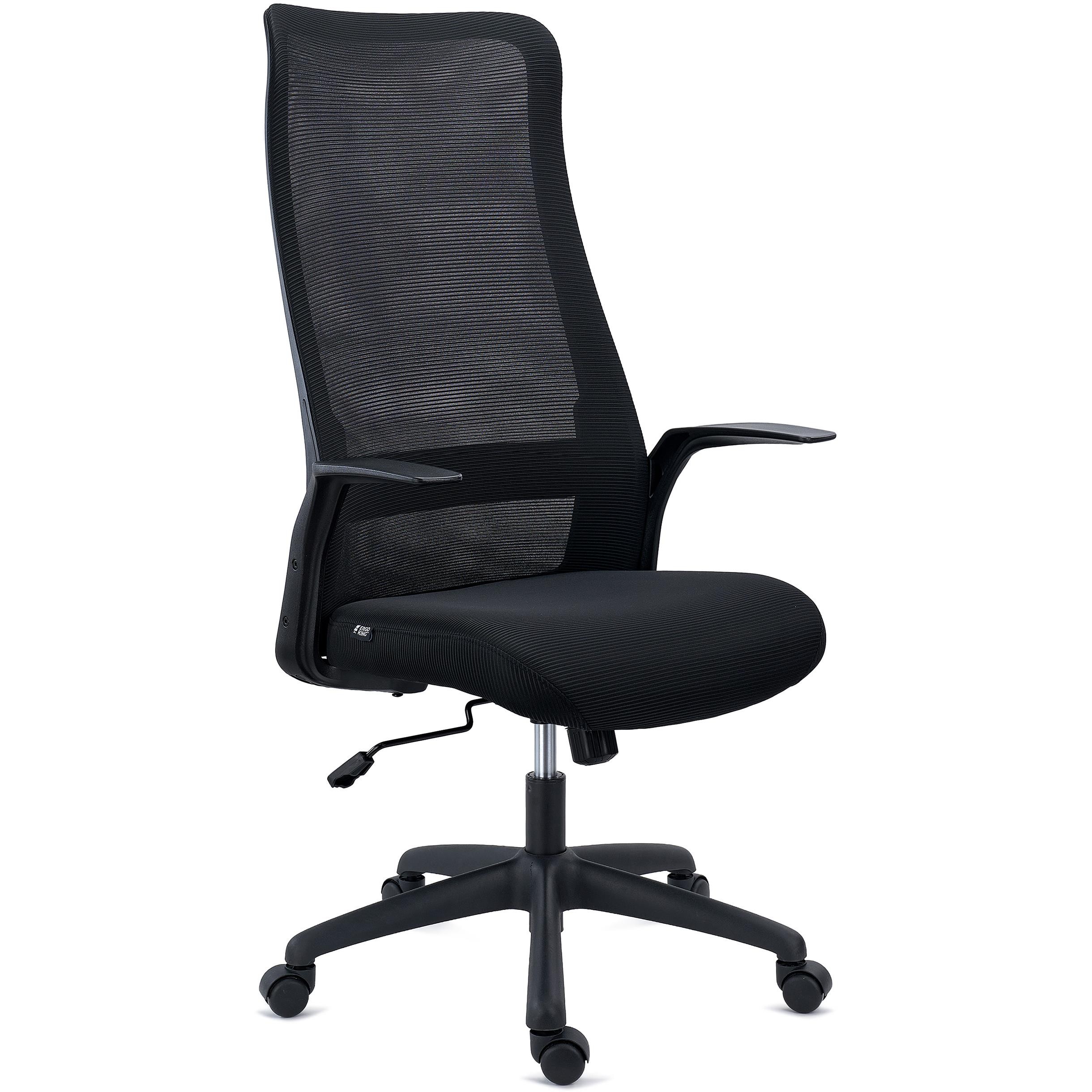 Silla de Oficina SIERRA, Respaldo Transpirable, Soporte Lumbar, Brazos de Diseño, En Negro