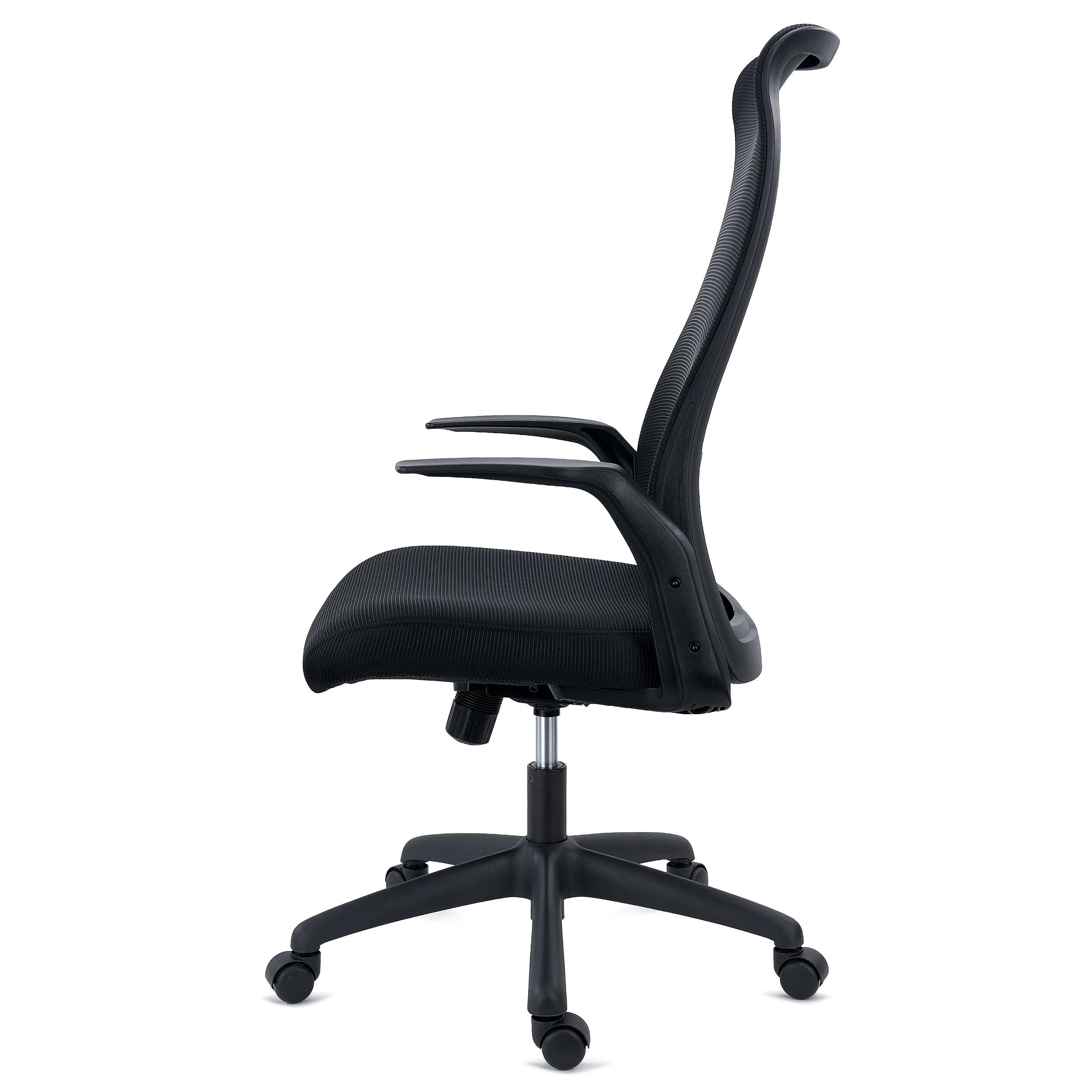Silla de Oficina SIERRA, Respaldo Transpirable, Soporte Lumbar, Brazos de Diseño, En Negro